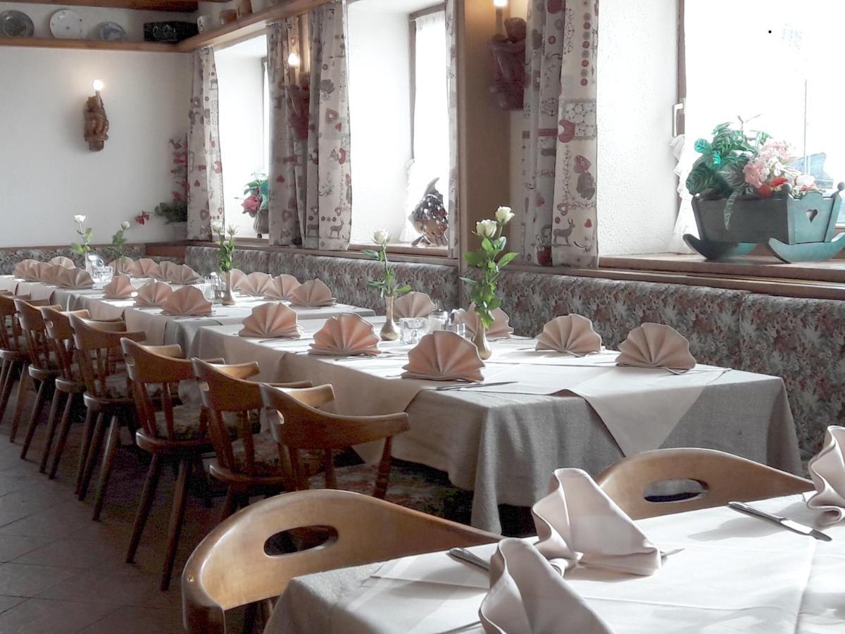 Reitherhof 3*